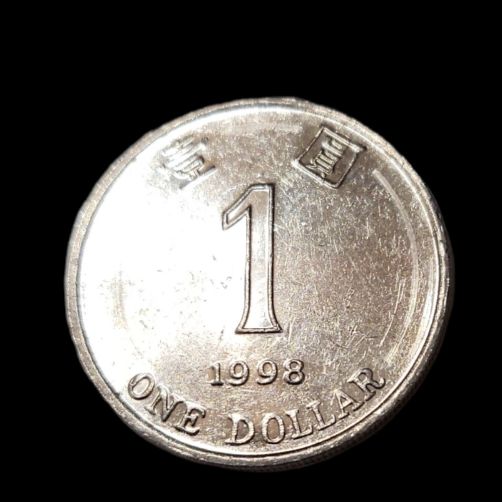 Hong Kong World Coin